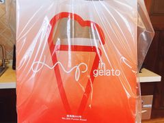 -Dip in Gelato(富民路店)