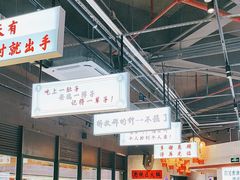 -憨铁匠老火锅(龙岗万科里店)