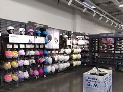 -迪卡侬(土桥店)