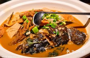 Zhang Gong Guan Earth-Baked Fish Head