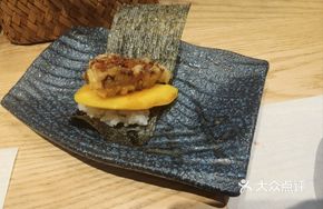 Tempura Foie Gras Sushi