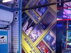 -移动谜城·大笨象密室逃脱(五棵松店)