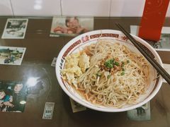 温州拌面-十八家面馆(均瑶店)