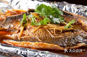 Grilled Wuchang Fish