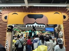 -宜家家居(宝山商场店)