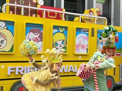-皇城恒隆广场
