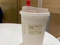 -奈雪的茶(国金中心店)