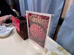 -聚味瞿记·龙虾堂(望城店)