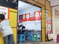 -文山荷鲜居(翠湖店)