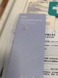 -武汉五洲整形外科医院