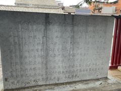 -建水文庙