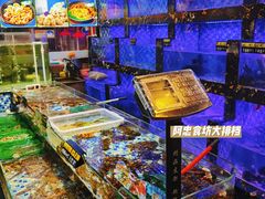 水产区-阿忠食坊大排档·20年老店(万象城店)