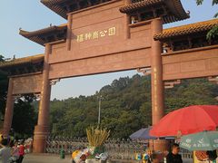 -福神岗公园