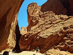 -天山神秘大峡谷