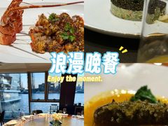-临江宴(陆家嘴店)