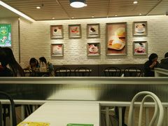 -满记甜品(巴黎春天宝山店)