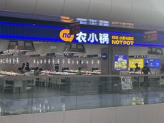 -万达广场(北京槐房店)