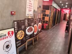 -新侗家食府(蟠桃宫店)