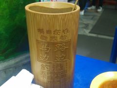 -马路边边·成都串串(翠柏路店)