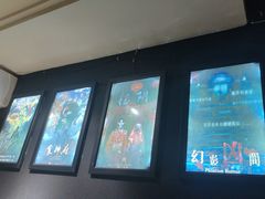 -奇门密室(五一新干线店)