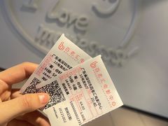 -深圳百老汇电影中心(IMAX万象天地店)