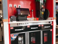 -蜀滋香鲜鱼美蛙火锅(339店)