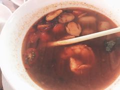 -Bamboo Bar & Grill Restaurant