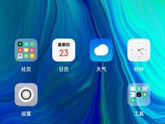 -太原武宿国际机场