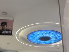 -陕光明眼镜(科创路店)