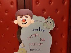 -福记大酒店(星湖街区店)