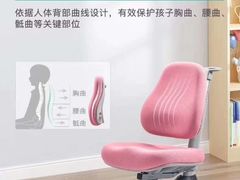 -好利来(建邺吾悦店)
