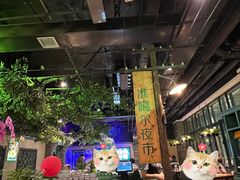 -胖老汉(北京路店)