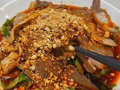 -夫妻肺片·老字号