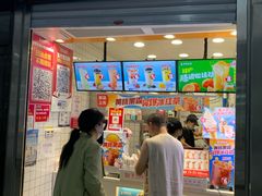 门面-蜜雪冰城(四惠东店)