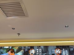 -花盐街·四川乐山小吃(西单大悦城店)