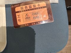 -华夏良子·足道SPA艾灸(金皇大厦店)