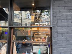 -mbd(华山路店)