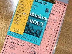 -About Bistro關於·泰式家庭料理