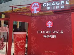 -大悦城(沈阳中街店)