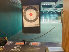 -枪馆1号实弹射击俱乐部