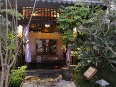 景点-凤翔首邑温泉度假村