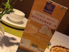 -美泰泰国餐厅(中大银泰店)
