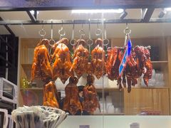 -昌勝香港深井烧鹅(新年华店)