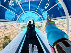 -盈香心动乐园