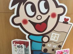 -奈雪的茶(深圳北站店)