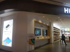 -吾悦广场(南京鼓楼店)