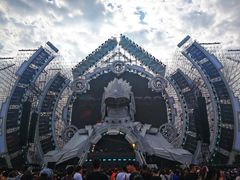 -沈阳国际会展中心管理有限公司