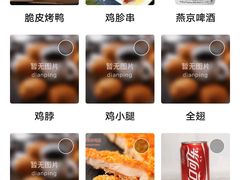 -新桥炸鸡店(中昂时代广场店)