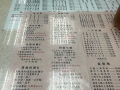 -金凤茶餐厅(湾仔店)