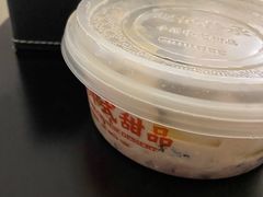 -赵记传承·中式甜品(珠海香洲柠溪大道店)